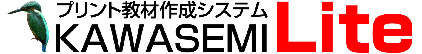 KAWASEMI